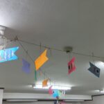 5月の制作活動 ~こいのぼり作りを行いました~ 5月の制作活動 ~こいのぼり作りを行いました~