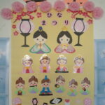 🌸もうすぐ春ですね!🌸 🌸もうすぐ春ですね!🌸