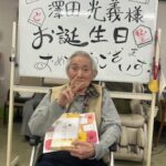 ２月お誕生日の方🍰🐢