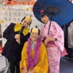 芸(デイ)サービス五幸桜町🌸2025余興🌸第一弾🤡✨ 芸(デイ)サービス五幸桜町🌸2025余興🌸第一弾🤡✨