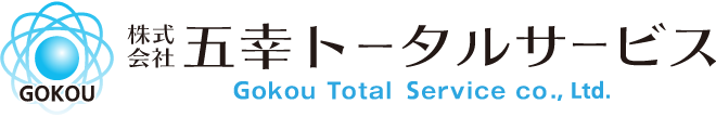 株式会社五幸トータルサービス